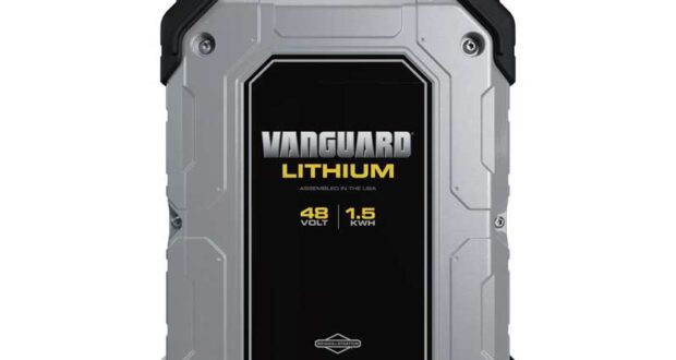 Vanguard swappable battery